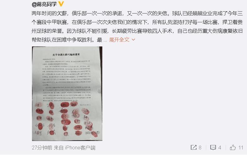 999久久久国产精品